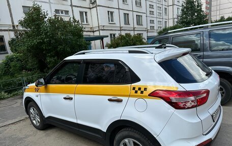 Hyundai Creta I рестайлинг, 2017 год, 1 500 000 рублей, 4 фотография