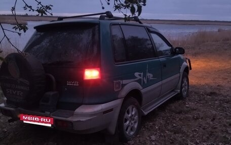 Mitsubishi RVR III рестайлинг, 1994 год, 208 998 рублей, 2 фотография