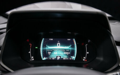 Chery Tiggo 7 Pro, 2023 год, 1 773 000 рублей, 14 фотография
