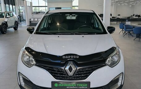 Renault Kaptur I рестайлинг, 2016 год, 1 049 000 рублей, 2 фотография