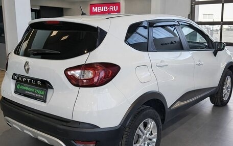Renault Kaptur I рестайлинг, 2016 год, 1 049 000 рублей, 4 фотография