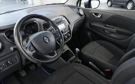Renault Kaptur I рестайлинг, 2016 год, 1 049 000 рублей, 7 фотография