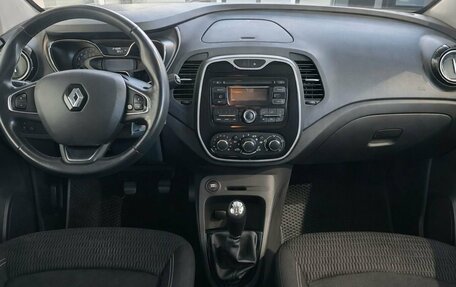 Renault Kaptur I рестайлинг, 2016 год, 1 049 000 рублей, 10 фотография