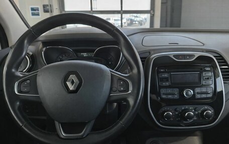 Renault Kaptur I рестайлинг, 2016 год, 1 049 000 рублей, 11 фотография