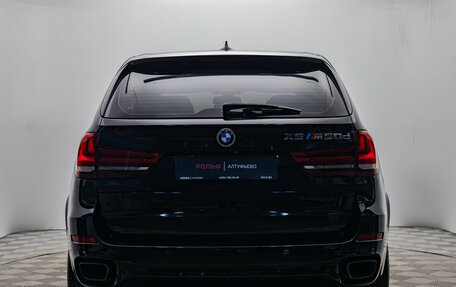 BMW X5, 2016 год, 4 650 000 рублей, 5 фотография