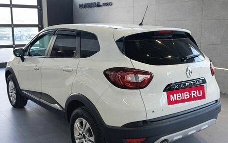 Renault Kaptur I рестайлинг, 2016 год, 1 049 000 рублей, 6 фотография