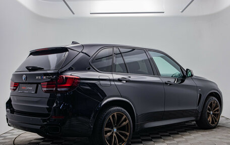 BMW X5, 2016 год, 4 650 000 рублей, 6 фотография