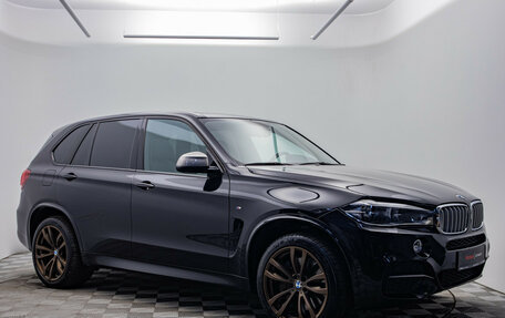 BMW X5, 2016 год, 4 650 000 рублей, 8 фотография