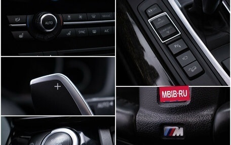 BMW X5, 2016 год, 4 650 000 рублей, 18 фотография