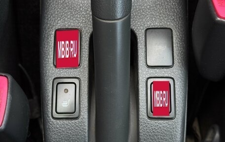 Suzuki SX4 II рестайлинг, 2012 год, 730 000 рублей, 20 фотография