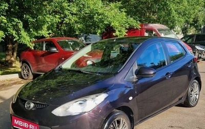 Mazda 2 III, 2008 год, 740 000 рублей, 1 фотография
