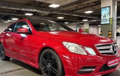 Mercedes-Benz E-Класс, 2013 год, 1 700 000 рублей, 1 фотография