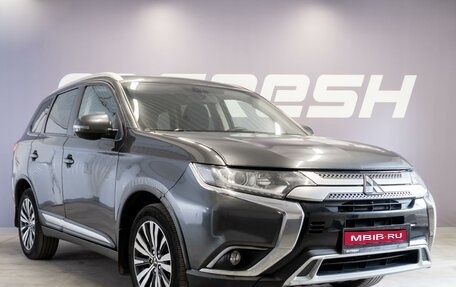 Mitsubishi Outlander III рестайлинг 3, 2018 год, 1 310 000 рублей, 1 фотография