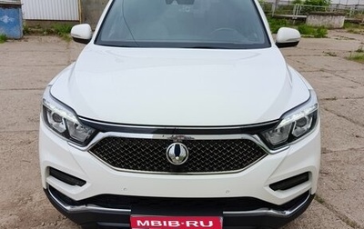 SsangYong Rexton, 2018 год, 2 750 000 рублей, 1 фотография