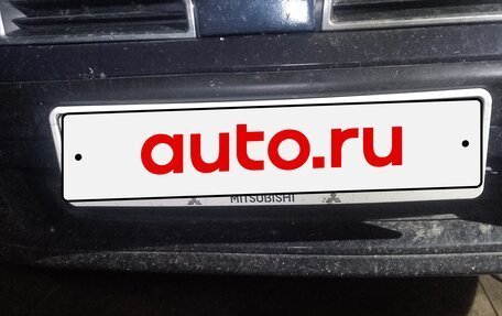 Mitsubishi Carisma I, 2001 год, 190 000 рублей, 1 фотография