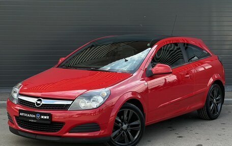 Opel Astra H, 2010 год, 620 000 рублей, 1 фотография
