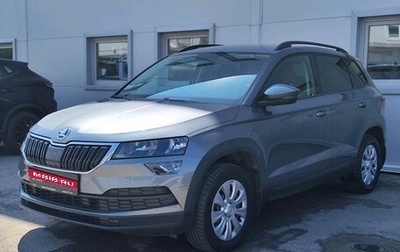Skoda Karoq I, 2020 год, 2 399 000 рублей, 1 фотография