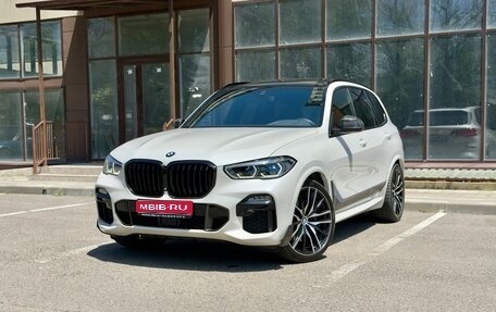 BMW X5, 2019 год, 7 150 000 рублей, 1 фотография