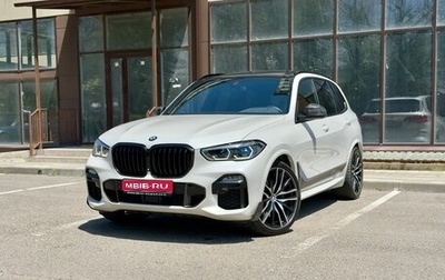 BMW X5, 2019 год, 7 150 000 рублей, 1 фотография