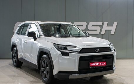 Toyota RAV4, 2026 год, 4 549 000 рублей, 1 фотография