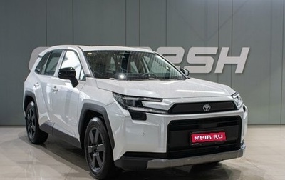 Toyota RAV4, 2026 год, 4 549 000 рублей, 1 фотография