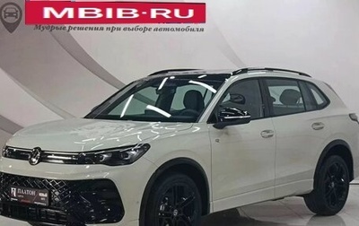 Volkswagen Tiguan II, 2026 год, 4 699 000 рублей, 1 фотография