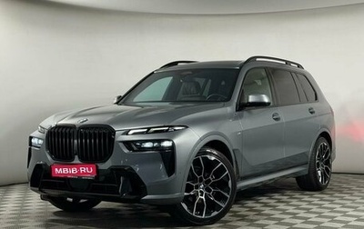 BMW X7, 2023 год, 11 999 000 рублей, 1 фотография
