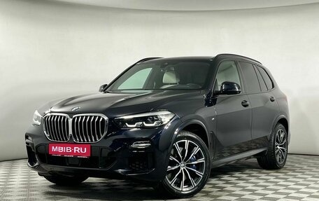 BMW X5, 2019 год, 5 999 000 рублей, 1 фотография