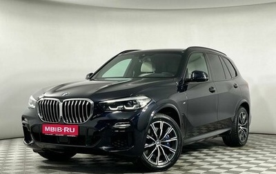 BMW X5, 2019 год, 5 999 000 рублей, 1 фотография