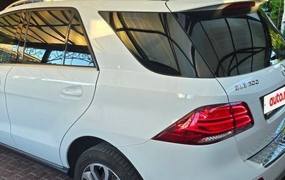 Mercedes-Benz GLE, 2015 год, 3 500 000 рублей, 1 фотография