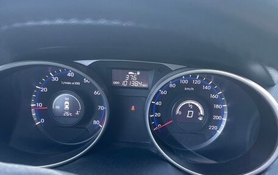 Hyundai ix35 I рестайлинг, 2014 год, 1 650 000 рублей, 1 фотография