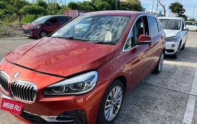BMW 2 серия Active Tourer F45, 2018 год, 1 330 000 рублей, 1 фотография
