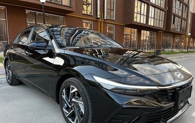Hyundai Elantra, 2023 год, 1 фотография