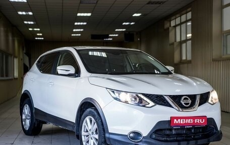 Nissan Qashqai, 2016 год, 1 650 000 рублей, 1 фотография