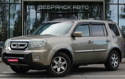 Honda Pilot III рестайлинг, 2008 год, 1 295 000 рублей, 1 фотография