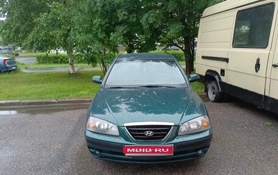 Hyundai Elantra III, 2003 год, 310 000 рублей, 1 фотография