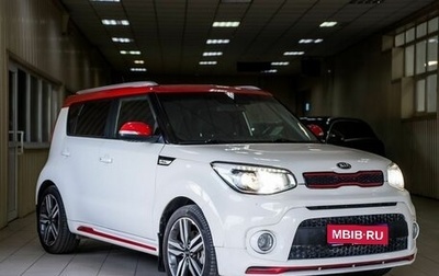 KIA Soul II рестайлинг, 2018 год, 1 647 000 рублей, 1 фотография