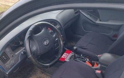 Hyundai Elantra III, 2005 год, 330 000 рублей, 1 фотография