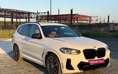 BMW X3, 2021 год, 5 990 000 рублей, 1 фотография