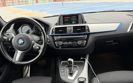 BMW 1 серия, 2019 год, 2 450 000 рублей, 5 фотография