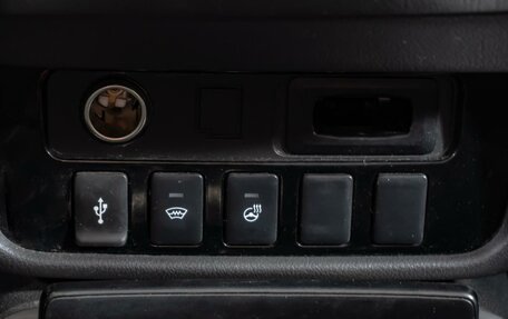 Mitsubishi Outlander III рестайлинг 3, 2018 год, 1 310 000 рублей, 17 фотография
