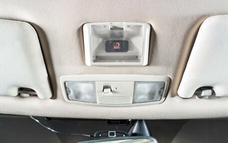 Mitsubishi Outlander III рестайлинг 3, 2018 год, 1 310 000 рублей, 26 фотография