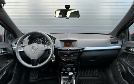 Opel Astra H, 2010 год, 620 000 рублей, 11 фотография