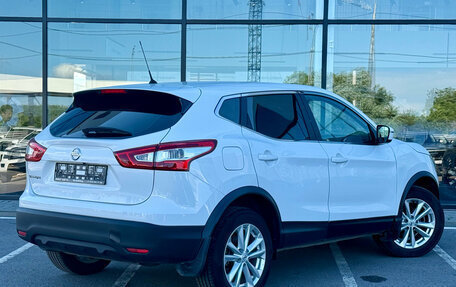 Nissan Qashqai, 2016 год, 1 487 000 рублей, 2 фотография