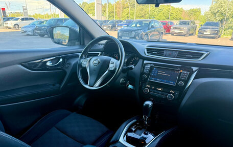 Nissan Qashqai, 2016 год, 1 487 000 рублей, 7 фотография