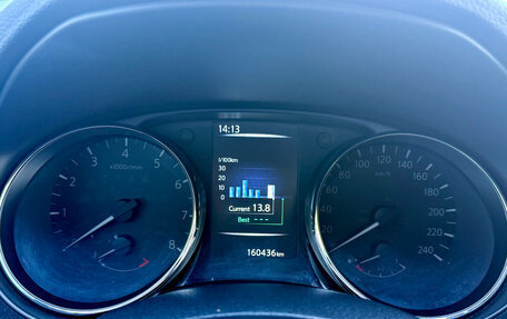 Nissan Qashqai, 2016 год, 1 487 000 рублей, 12 фотография