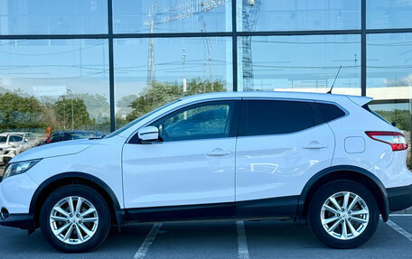 Nissan Qashqai, 2016 год, 1 487 000 рублей, 4 фотография