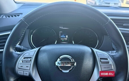 Nissan Qashqai, 2016 год, 1 487 000 рублей, 13 фотография