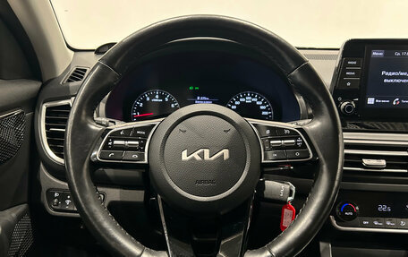 KIA Seltos I, 2022 год, 2 249 000 рублей, 15 фотография