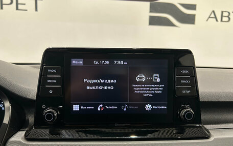 KIA Seltos I, 2022 год, 2 249 000 рублей, 13 фотография